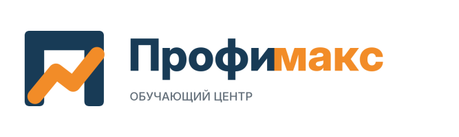 СДО ПРОФИМАКС